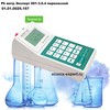 Ph ���� ������� 001-3.0.4 ����������